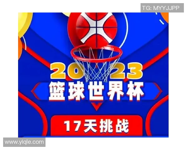 深圳篮球队的拼搏之路:世界杯预选赛背后的奋斗与荣耀 深圳篮球队的拼搏之路:世界杯预选赛背后的奋斗与荣耀