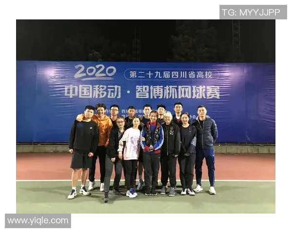 重庆网球队在全国网球意识排行榜中荣获第四名展现出强大实力与潜力 重庆网球队在全国网球意识排行榜中荣获第四名展现出强大实力与潜力