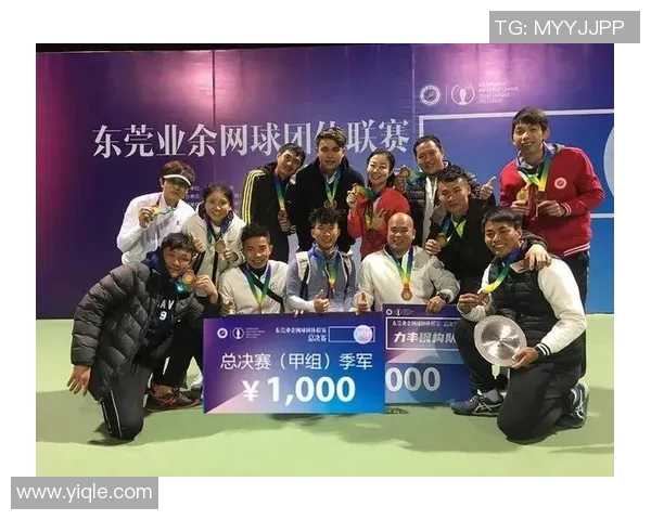 深圳网球队总决赛精彩配合分析与表现评估 深圳网球队总决赛精彩配合分析与表现评估