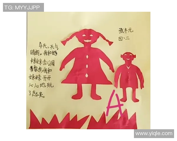 深度对话刘静分享她的排球人生与成长历程的精彩故事 深度对话刘静分享她的排球人生与成长历程的精彩故事