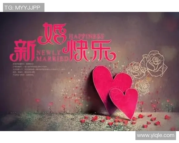 祝福足球明星新婚快乐的温馨寄语与祝福语精选 祝福足球明星新婚快乐的温馨寄语与祝福语精选