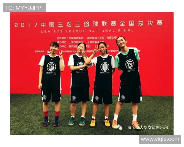 上海篮球队总决赛心理素质分析与表现评估