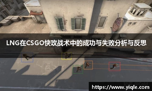 谈球吧