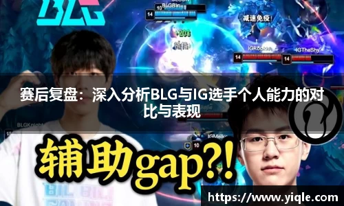 谈球吧