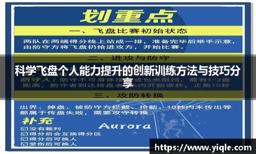 谈球吧