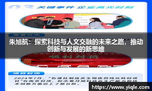 谈球吧