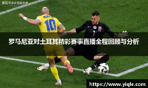 谈球吧