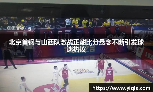 谈球吧