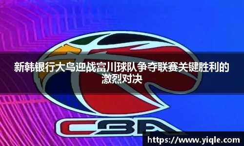 谈球吧