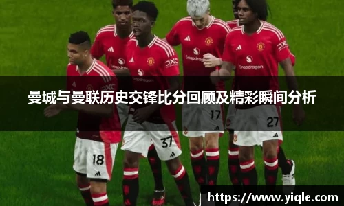谈球吧
