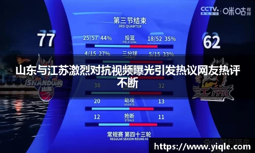 谈球吧