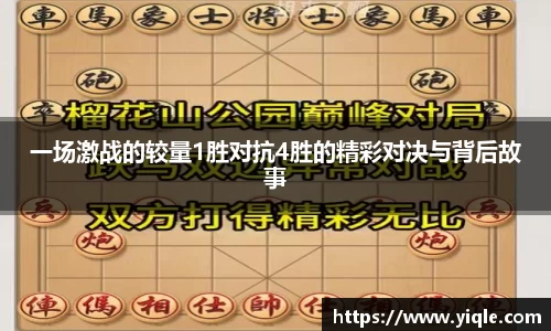 谈球吧