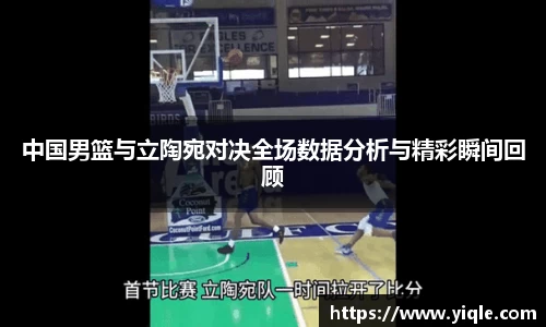 谈球吧