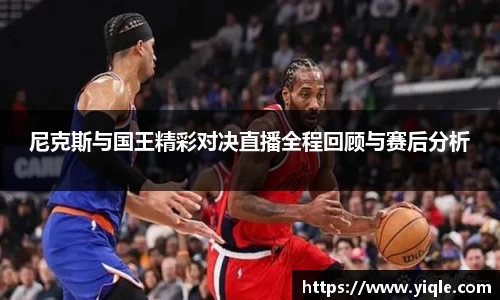 谈球吧
