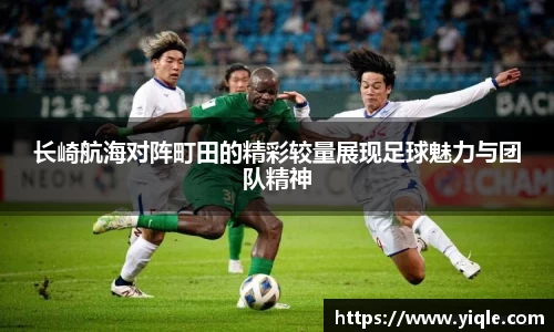 谈球吧