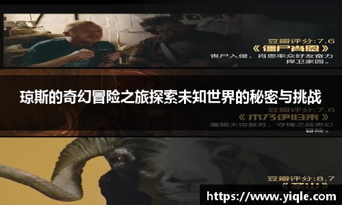 谈球吧