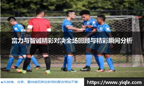 谈球吧