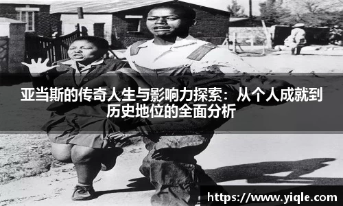 谈球吧