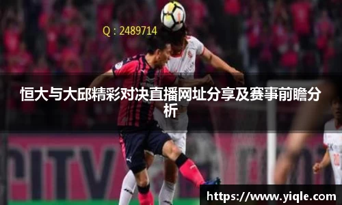 谈球吧