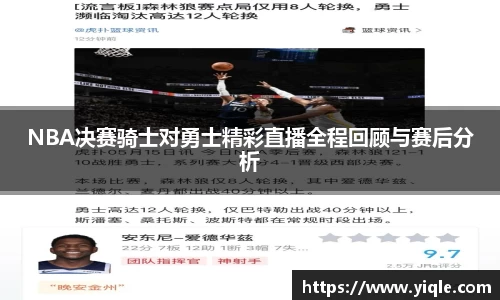 谈球吧