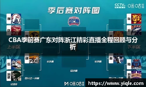 谈球吧