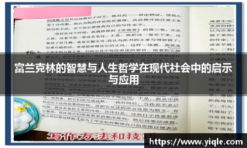 谈球吧