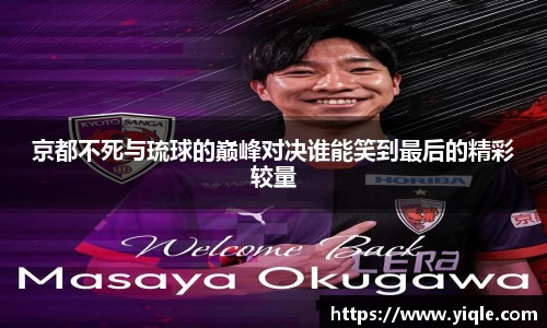 谈球吧
