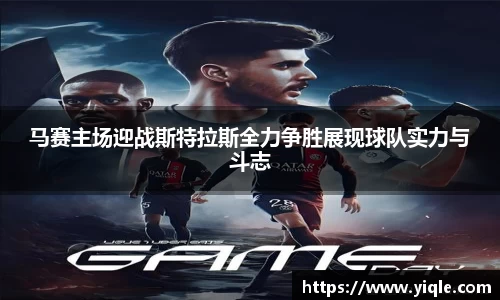 谈球吧