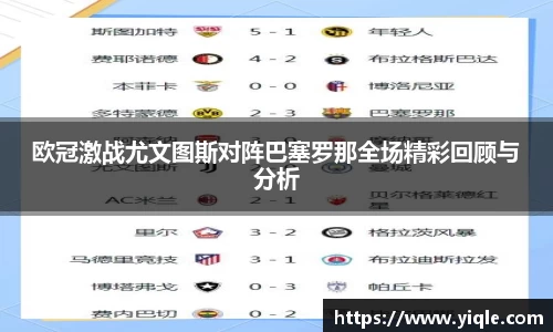 谈球吧