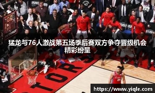 谈球吧