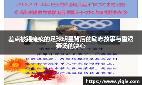 NG相信品牌的力量官网